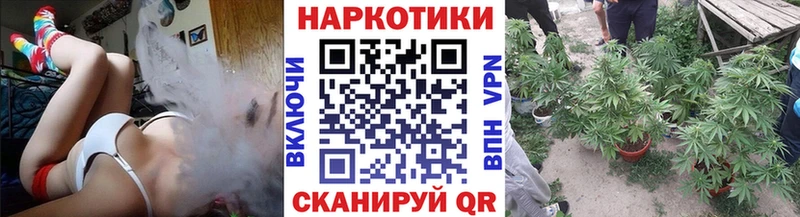 Купить Кремёнки Марихуана КОКАИН Alpha PVP Меф мяу мяу
