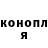 Кетамин VHQ Lion Drago