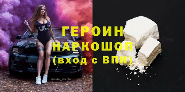 тгк Алзамай