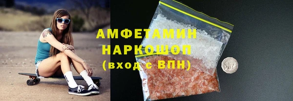 Альфа ПВП Алексеевка