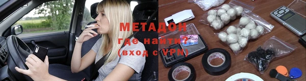 Альфа ПВП Алексеевка
