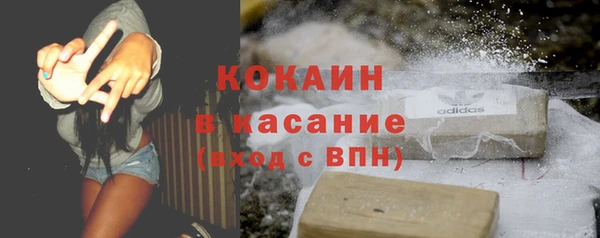 ECSTASY Дмитровск