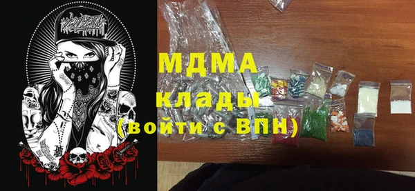 Альфа ПВП Алексеевка