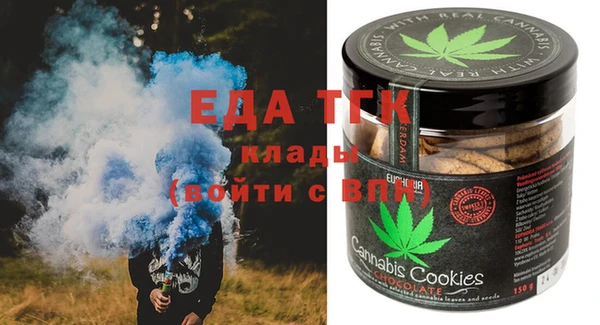 прущий лед Алексин