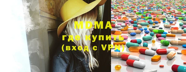 гашиш Дмитриев