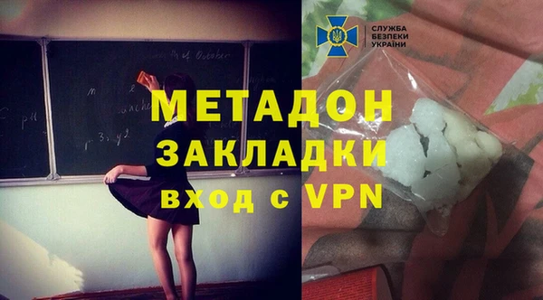 тгк Алзамай