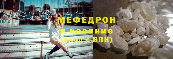 кокаин колумбия Дмитров