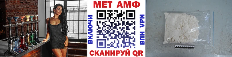 маркетплейс какой сайт  Кремёнки  МЕТАМФЕТАМИН Декстрометамфетамин 99.9% 