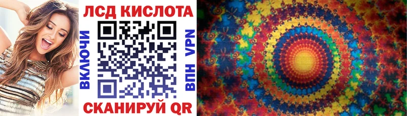 Марки N-bome 1,5мг  Кремёнки 